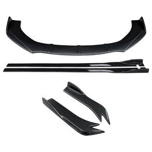 17-22款君威GS改装件前铲运动侧裙后包角小包围防撞碳纤纹前下巴