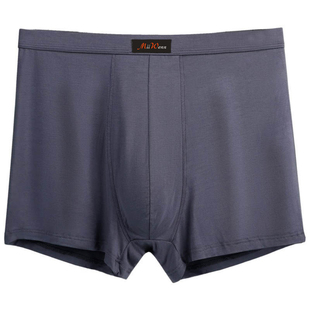 高腰男士内裤肥佬超大码透气宽松竹纤维莫代尔胖子加长裆平角裤头