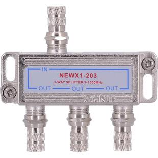 正泰有线电视分配器一分三闭路电视信号分配器一进三出分支器203A