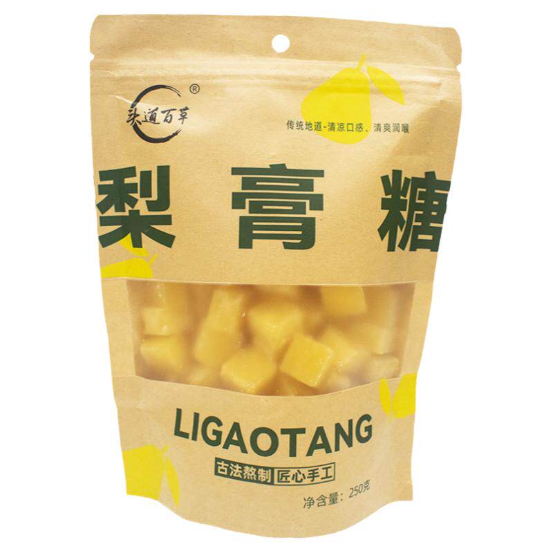 头道百草百草梨膏糖手工