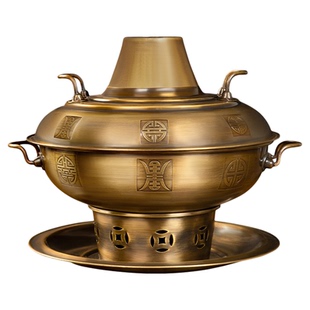 新品特厚木炭铜火锅老北京涮羊肉火锅炉商用分体鸳鸯火锅家用铜锅