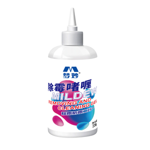 滚筒冰箱胶条家用神器啫喱除霉剂