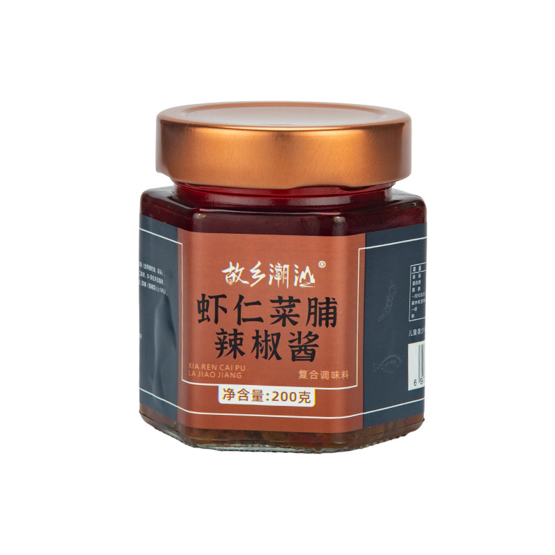 故乡潮汕虾仁菜脯辣椒酱