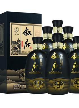 叙府精品五粮浓香型白酒