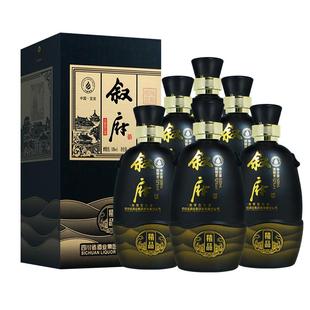 叙府精品大曲宜宾五粮浓香型52度纯粮食白酒礼盒装送礼官方店正品