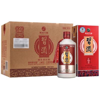 【官方旗艦】紅習酒500mL*6瓶53度貴州習酒醬香型白酒 口糧酒