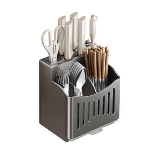 沐笙歌免打孔201不锈钢刀架置物架分区收纳整洁不怕水渍快速拆装