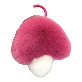 【可爱小蘑菇】真獭兔毛汽车钥匙扣挂件ins网红毛绒球书包包挂饰