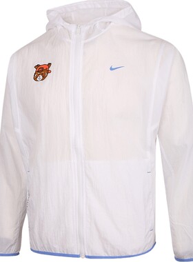 滔搏NIKE耐克大童运动休闲舒适健身夹克外套IR7552-100