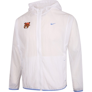 滔搏NIKE耐克大童运动休闲舒适健身夹克外套IR7552-100