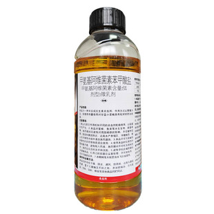 济南中科5.7%甲维盐小菜蛾 尺蠖 稻纵卷叶螟二化螟蓟马杀虫剂农药