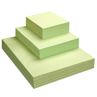 浅绿色a4纸打印纸彩色80g复印纸