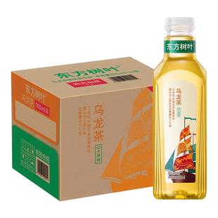 农夫山泉东方树叶900ml大瓶特价批茉莉花茶无糖茶饮料10瓶整瓶箱