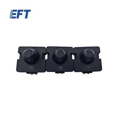 EFT 翼飞特EWM330称重模块 适用G18植保无人机 18kg载重机架框架