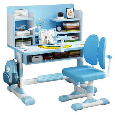 家用儿童学习桌可升降