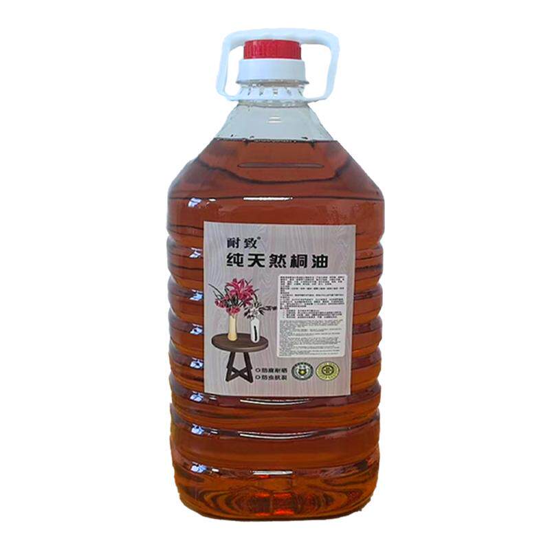 桐油正宗纯天然桐油防腐木户外防水桐油撒网专用防水桐油漆木用