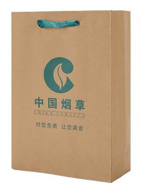 香烟礼品袋包装袋手提袋加厚