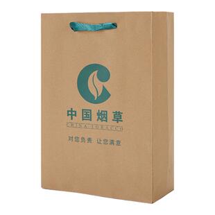 加厚牛皮纸中国烟草礼品袋礼盒中华包装袋春节送礼香烟手提袋订做