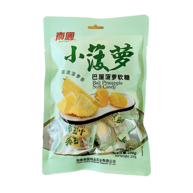 南国菠萝软糖200g香浓水果软糖