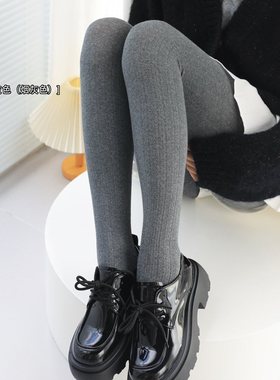 秋冬日系棉麻花灰色连裤袜加厚薄绒保暖奶白色显瘦微压打底袜裤女