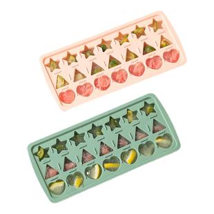 硅胶冰块模具家用冰块盒制冰盒冻冰格可爱神器家用爱心冰粒粉色