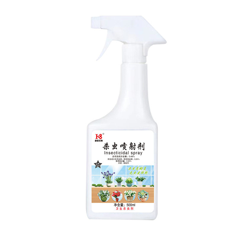 多肉蚧壳虫专用杀虫剂官方正品旗