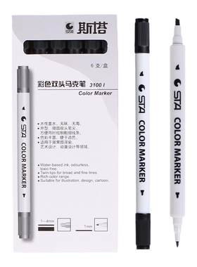 斯塔点柱笔sta马克笔3100双头笔