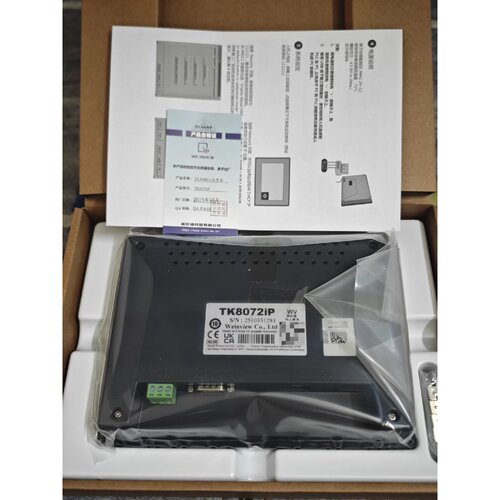 询价下单威纶通TK8072iP触摸屏 7寸工业HMI屏
