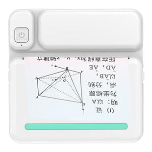 【勋尘AI标签打印机】多功能错题打印机迷你高清咕咕便携式无墨热敏学习小型便宜照片喵喵学生作业抄题整理器