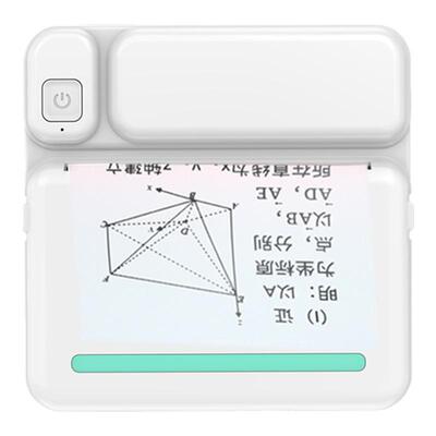 多功能智能AI标签错题高清打印机