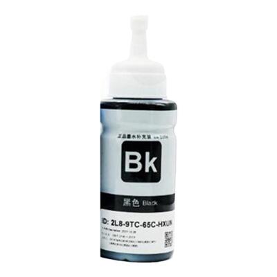 672原装墨水70ML爱普生打印机360