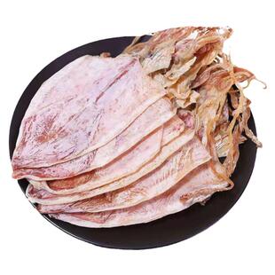 烧烤鱿鱼干手撕芥末尤鱼干特大干鱿鱼须北海特产家用商用鱿鱼干货