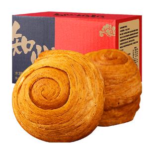 木糖醇全麦手撕面包吐司无糖精年货送礼节老人零食品营养粗粮早餐