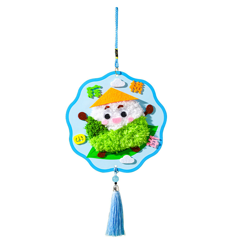 端午节毛线挂饰刺绣针线画挂件