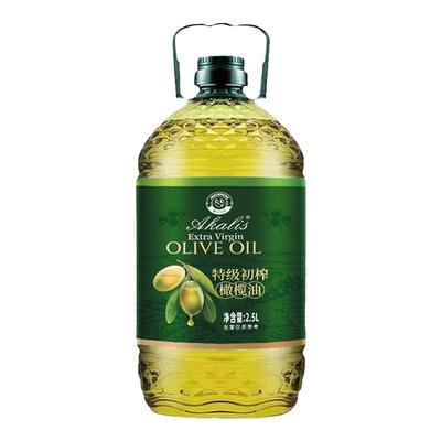 正品物理冷榨特级初榨橄榄油2.5L桶装西班牙原油进口橄榄油食用油
