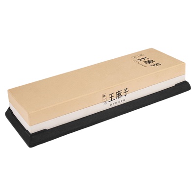 【官方正品】王麻子磨刀石
