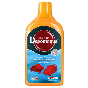 德邦血鹦鹉鱼专用烂肉烂鳍白点烂尾发白治疗水族观赏非鱼药调理剂