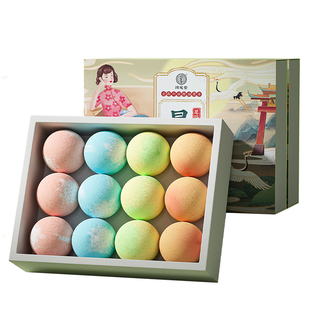 暴汗泡脚精油球艾草生姜红花花椒中药泡脚药包足浴球泡脚丸男女士