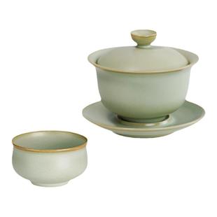 汝窑三才盖碗主人杯套装汝瓷茶杯开片景德镇陶瓷冰裂釉礼盒装家用