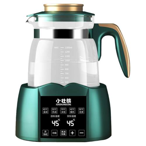 小壮熊婴儿家用恒温热水壶调奶器自动冲泡奶粉一体机智能保温专用