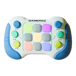 按按乐打地鼠玩具男孩儿童速推闯关游戏机益智解压思维专注力训练