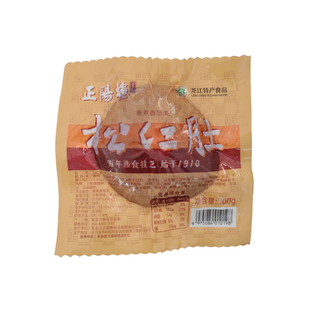 正阳楼松仁小肚300g哈尔滨熏酱熟食卤味下酒菜开袋即食独立包装