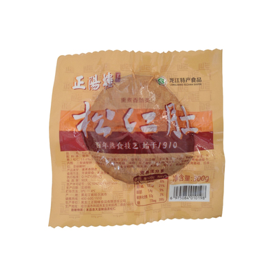 正阳楼松仁小肚肉肚香肚下酒菜