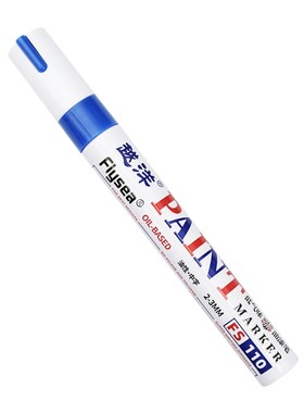 diy越洋油质白色记号笔