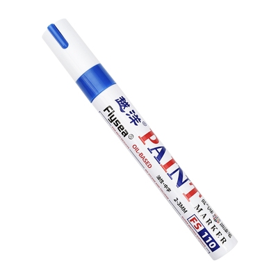 diy越洋油质白色记号笔