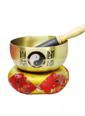 黄铜中式太极八卦铜罄法器摆件
