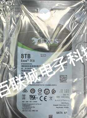 询价-希捷8T银河 ST8000NM0055  7200转  25