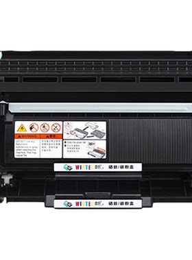 雷色适用兄弟L2700DW粉盒L2540dw