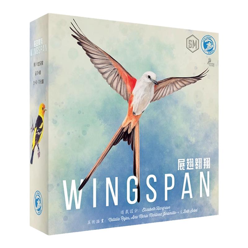 展翅翱翔桌游欧洲大洋亚洲篇鸟类题材亲子聚会卡牌游戏中文10岁+