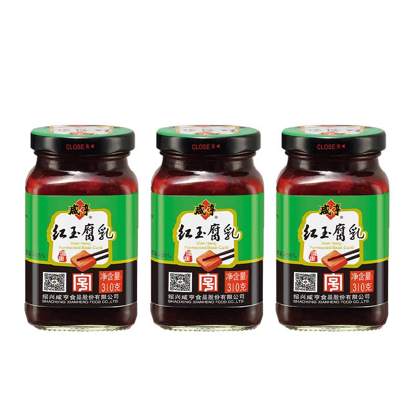 咸亨红玉腐乳310g豆腐乳绍兴特产霉豆腐火锅蘸料浓郁香老字号